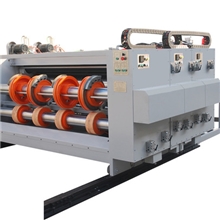 无尘开槽机，轮转开槽模切机。