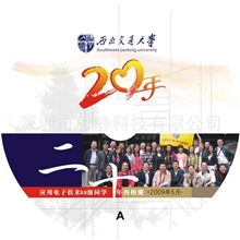 光盘打印、丝印胶印光盘制作光盘刻录光盘印刷包装dvd、cd