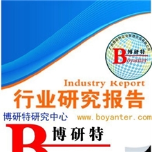 2013年全球聚磷酸行业市场深度分析及投资盈利价值预测报告