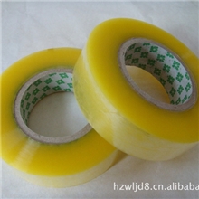 菏泽胶带厂低价专供江苏透明胶带浙江封箱胶带上海包装胶带