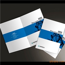 专业廊坊印刷方便快捷京津免费送货印刷画册