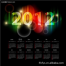 廊坊印刷专业订制2013挂历