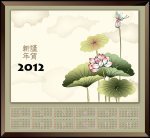 专业廊坊印刷十余年经验京津免费送货印刷挂历