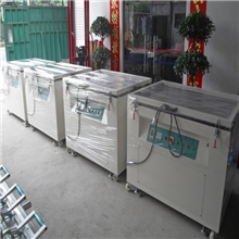 碘镓灯晒版机，晒版机，真空晒版机，丝印晒版机，小型丝网，