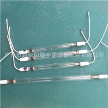 紫外线灯管.uv灯管.紫外线灯紫外线灯uv固化灯管