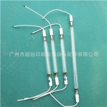 .紫外线灯管.uv灯.UV灯管，8KWUV固化灯