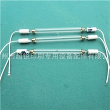 8KWUV灯管，进口UV灯紫外线灯管，广东UV灯管