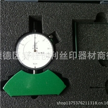 厂家供应丝网张力计兔子牌张力仪张力仪拉网机配件绷网机配件