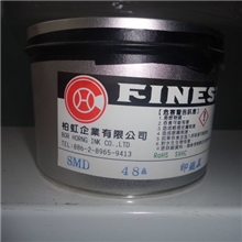 UV乾燥型馬口鐵油墨