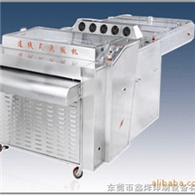 供应XYB2012连线式洗版烘干机(图)