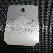 厂家热销童装服装吊牌透明服装吊牌