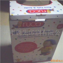 彩盒，坑纸彩盒、手折彩盒，玩具包装彩盒、产品包装彩盒