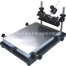 小型手动丝印机普通手印台印刷各种logo商标日期在各种材质上