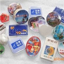 山东地区供应毛巾压缩毛巾【图】