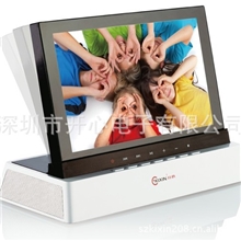 厂销华丽7寸触控音响数码相框/电子数码礼品/商务礼品