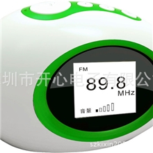 工厂批发1.5寸7寸8寸数码相框电子相框可个性化定制