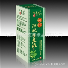 成都彩印刷厂四川包装厂纸盒包装盒印刷纸盒印刷四川包装厂