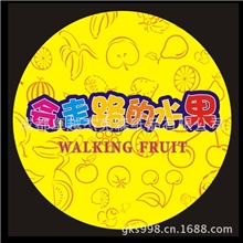 【厂家定做】供应标签印刷不干胶标签水果标签成都标签商标