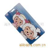 信阳卡式U盘礼品U盘.U盘彩印(图)