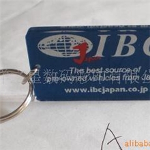 观谰卡区U盘,压克力/标牌/数码产品外壳彩印(图)