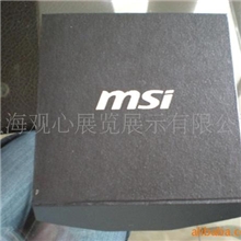 打火机礼盒套装彩盒礼盒专业印刷加工