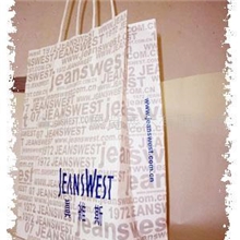 提供牛皮纸袋手提袋白牛皮纸袋服装手提袋礼品手提袋