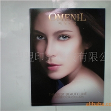 封套制作印刷加工