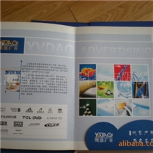 专业印刷彩色封套