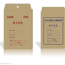 供应订制印刷服装吊牌、防伪标签、食品标签，彩色不干胶