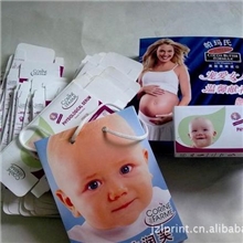 【厂家专业生产】商品纸盒彩盒