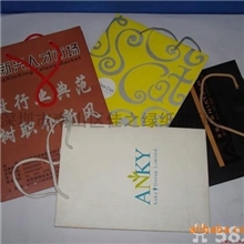 专业生产印刷画册、公司宣传彩页、产品宣传单