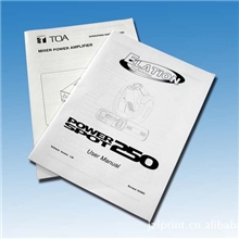 承接各种购物联单，印刷打印卷纸、各类记事本订做