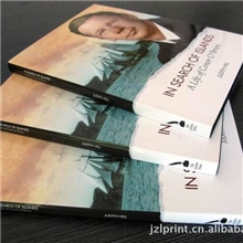 供应A4纸，热敏纸、各类卷纸，收据印刷，深圳印刷