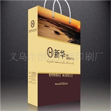 【厂家直销质优价廉】供应纸袋/手提袋/广告纸袋/礼品袋子