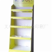 供应精美超大展示盒子，瓦楞盒子【厂家直销质优价廉】