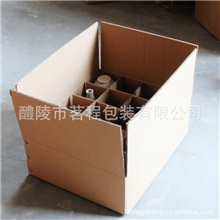 纸箱厂生产供应湖南纸箱纸箱包装