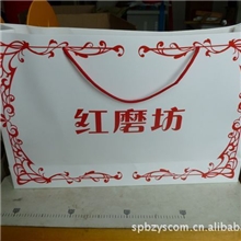 厂家供应纸袋礼品纸袋诚信品质优质价格纸袋批发