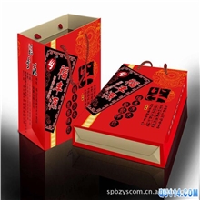 优质供应小号手提纸袋礼品手提纸袋精品包装纸袋