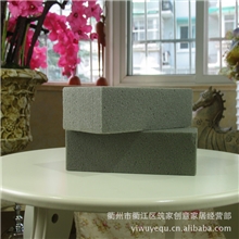 【低价促销】仿真花花泥干花花泥插花花泥