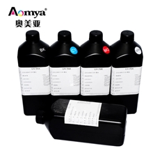 UV墨水压电LED灯UV固化墨水厂家直销