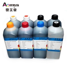 平板机弱溶剂墨水厂家直销爱普生R1900专用