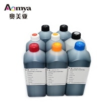 弱溶剂墨水爱普生1900打印机专用溶剂墨水厂家直销