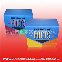 供应PVC胶盒，深圳PVC胶盒制作，PVC胶盒厂家，PVC胶盒设计