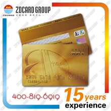 pvc卡厂家生产供应定做pvc卡pvc卡制作pvc会员卡制作