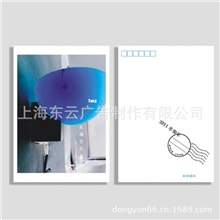 上海印刷厂家订做圣诞贺卡个性贺卡生日贺卡韩国贺卡