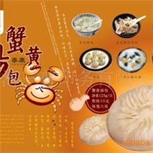 上海工厂价廉质优的电影海报，公益海报的设计与印刷