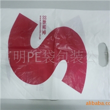 印刷制袋、可印各种颜色、按要求定做