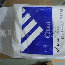 pe塑料包装、印刷制袋、