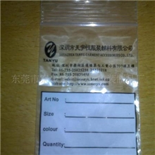 来图加工PE骨袋彩印自立骨袋