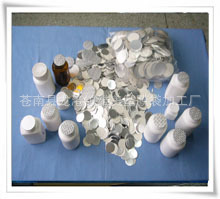 专业生产感应垫片pet感应垫片pp感应垫片pe感应垫片